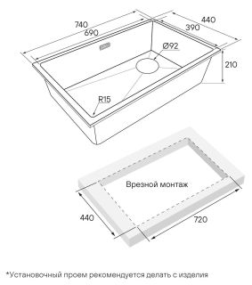 Мойка кухонная Paulmark Lumi LU74SK-GRM серый металлик