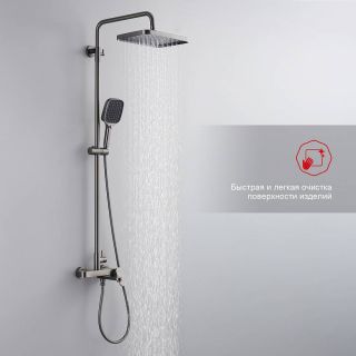 Душевая стойка Raglo R50.24.09 графит