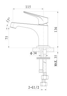 Смеситель для раковины Wonzon & Woghand Balance WW-051121-CR/L хром
