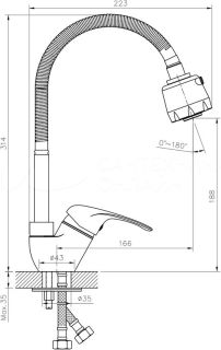 Смеситель для кухни Rossinka A35-26 Хром